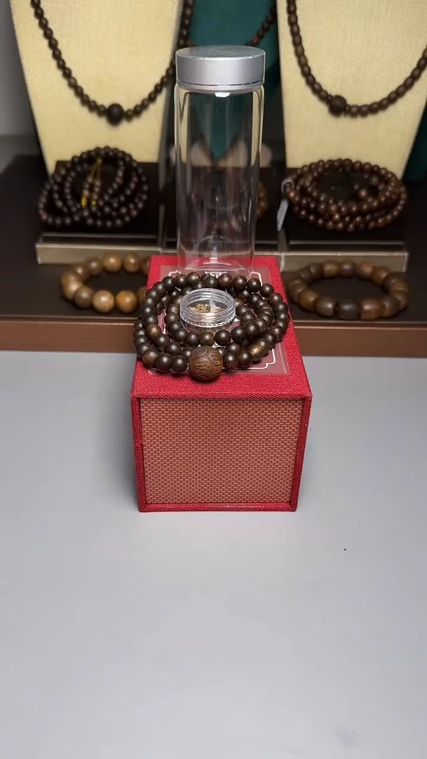 沉香芽庄白棋0.8三圈圆珠