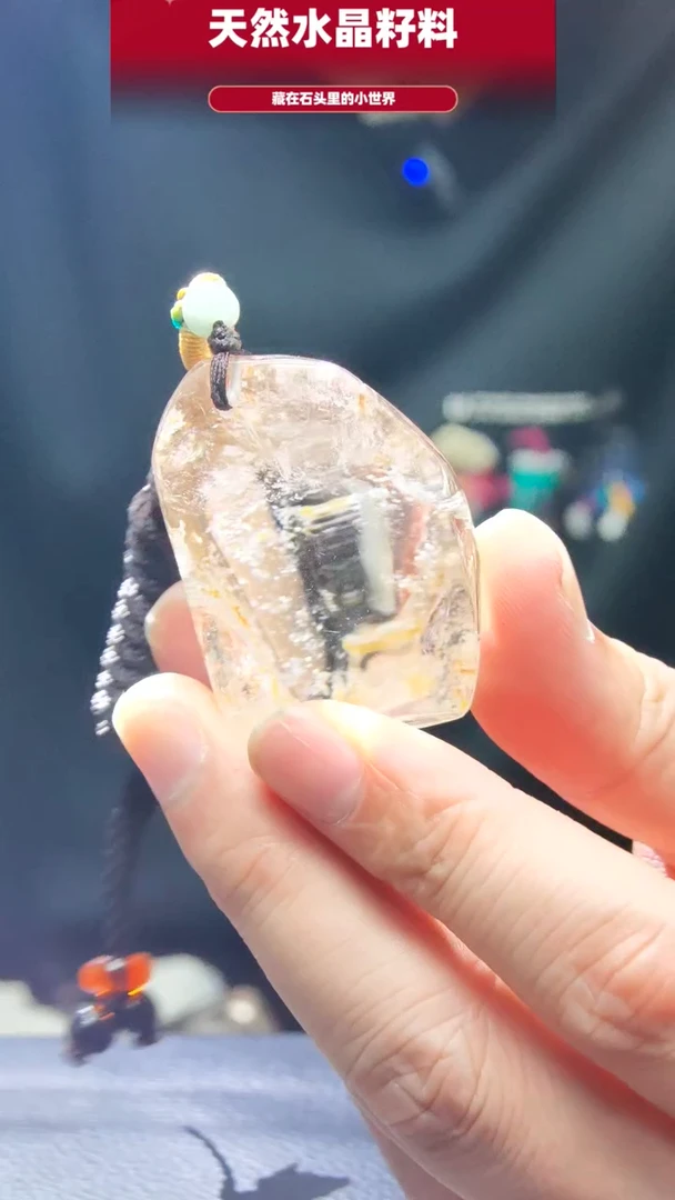 未镶嵌珠宝半成品水晶手把件7463