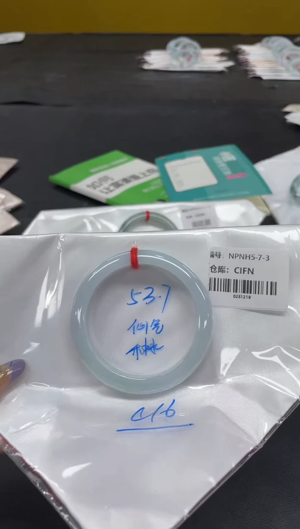 未镶嵌手镯翡翠翡翠手镯