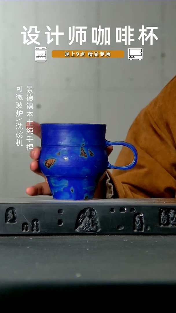 388高温手作 同款 食品级