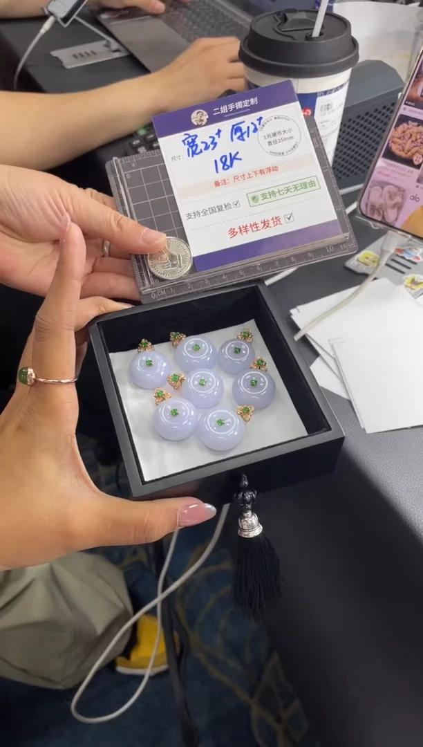 18K金镶嵌挂件翡翠高货平安扣FL多样性发其一CP配链