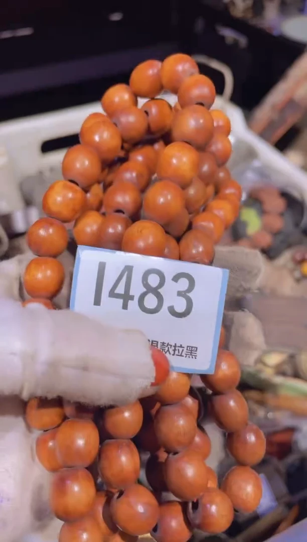 瓷片墨*记表姐直播链接热卖