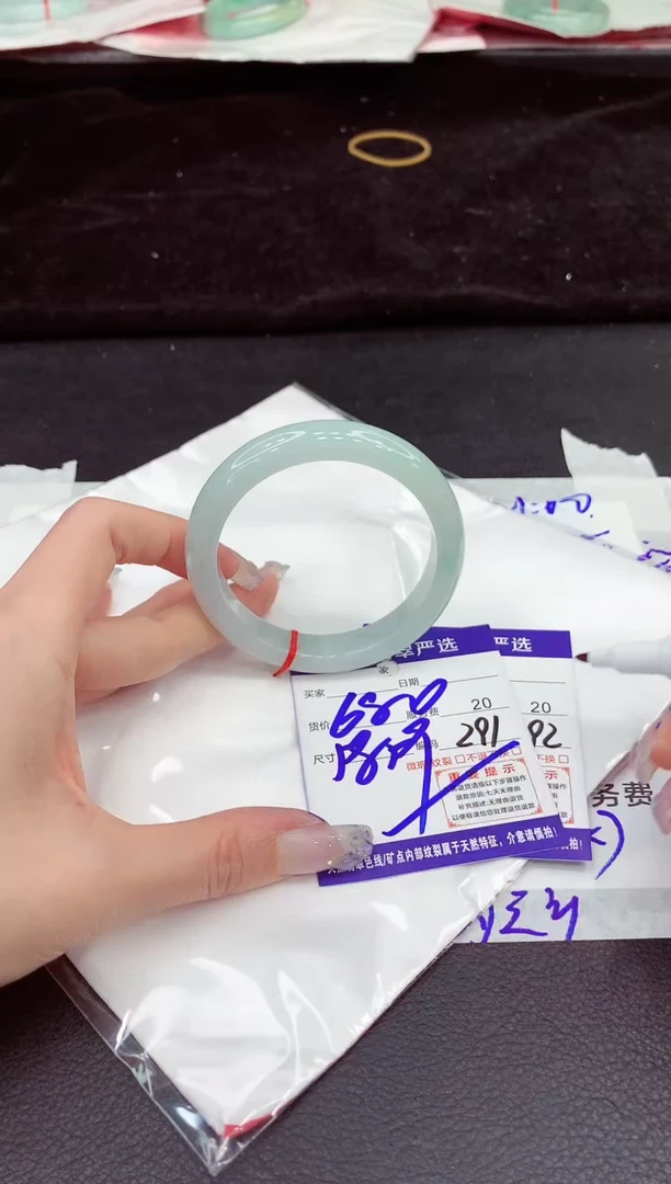 未镶嵌手镯翡翠11