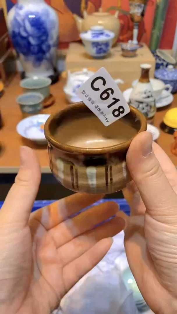 思羽甄选壹号商品CC618