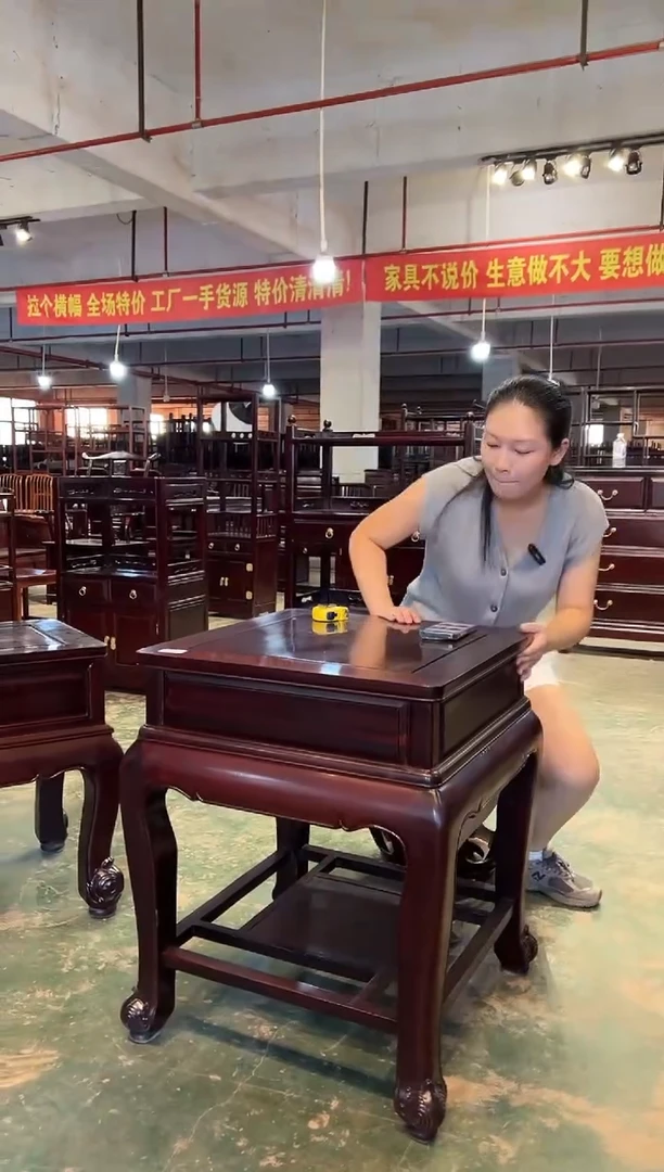 黑酸枝木类成套家具J33