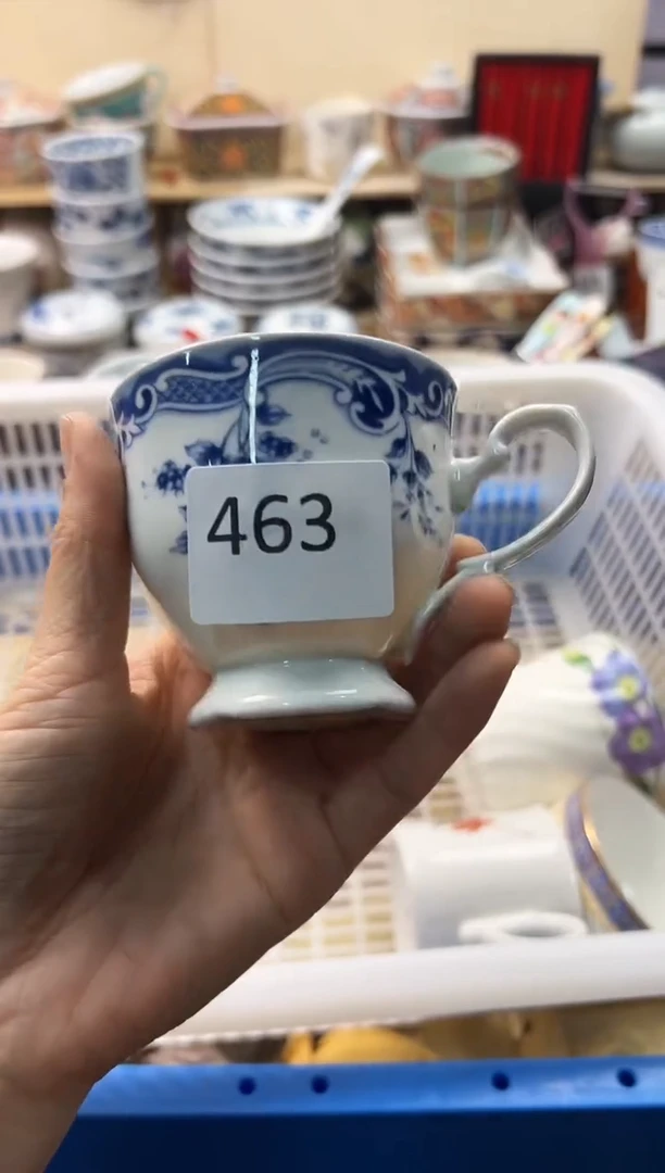 瓷片你好你好你好你好你好你好