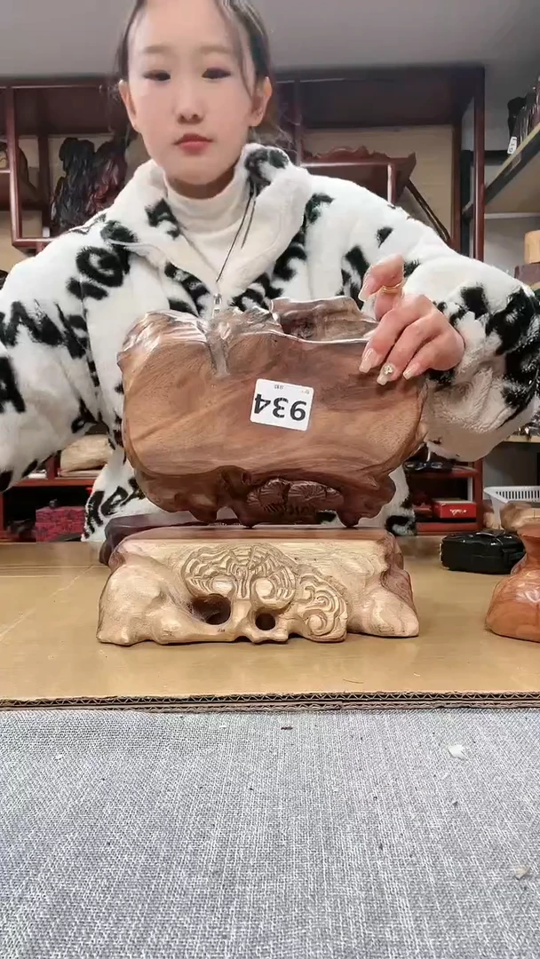 【闪购商品】贡木 红木底座工艺品收藏