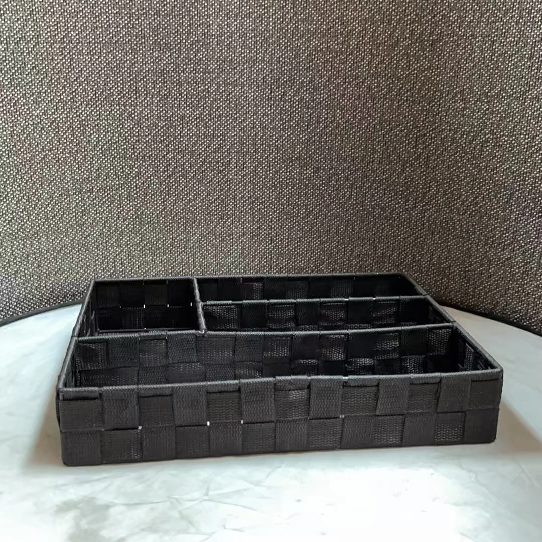 2459瑕疵款 长35宽26高6.5cm家用分格收纳筐简约桌面遥控器储物盒