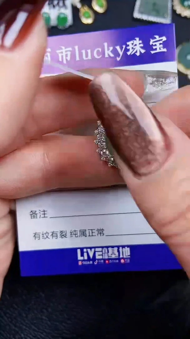 颈饰银S925镶嵌翡翠79999