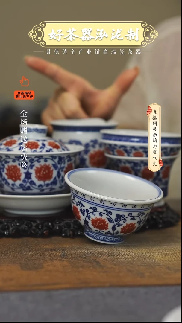 其他金*闪8件套，，，，，，，，，，