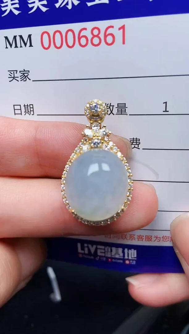 翡翠银S925镶嵌颈饰6861