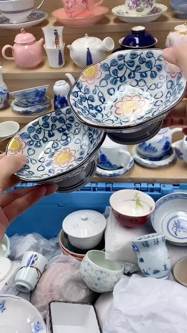 庄**哥闪购名称闪购名称
