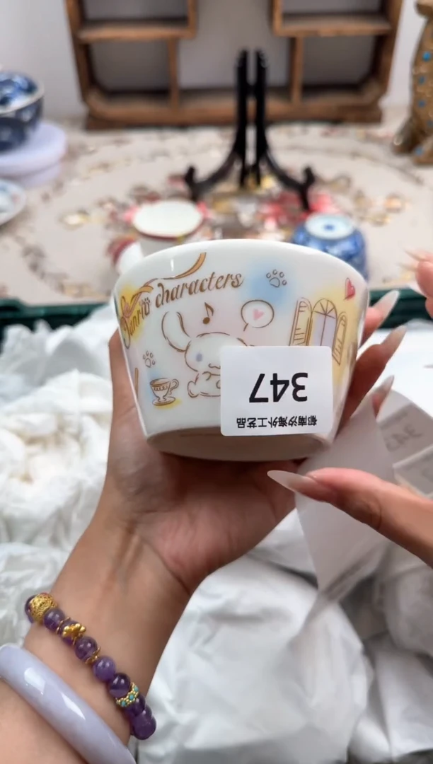 瓷片A-----------B347