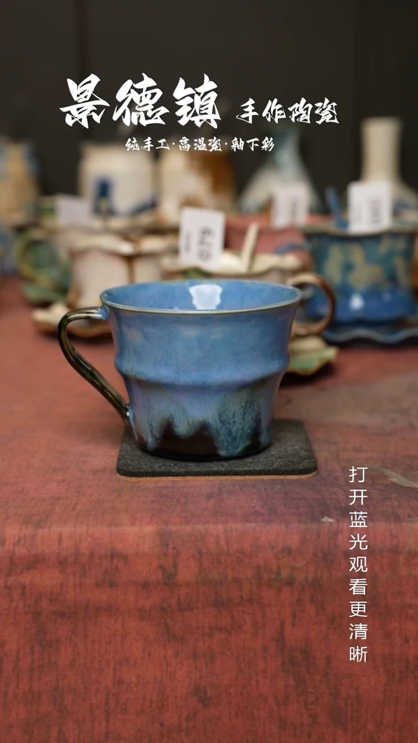 原创景德镇手工高温陶瓷259