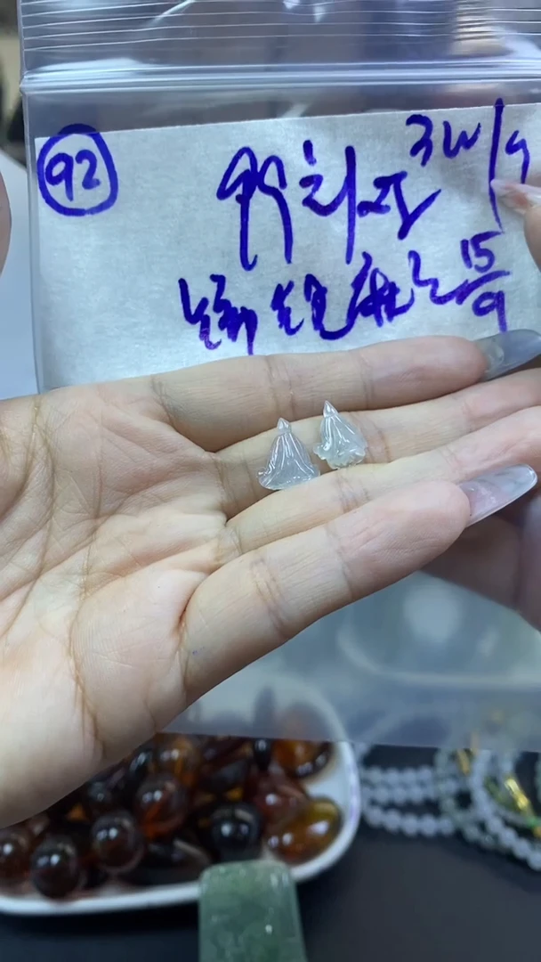 未镶嵌定制翡翠锦**麻109元92毛货需精抛光