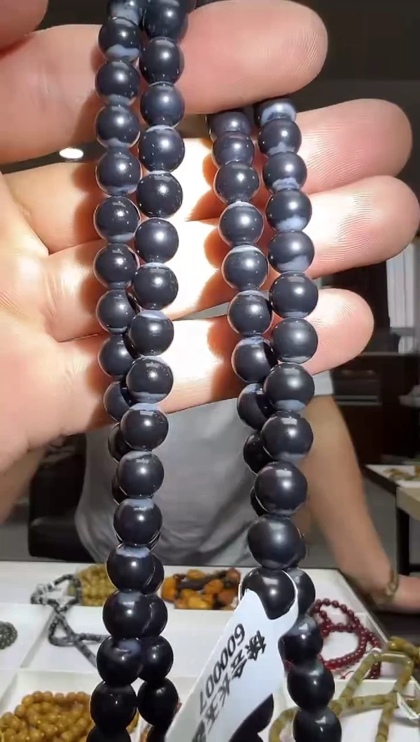 未镶嵌和田玉挂件聚宝盆108 粒