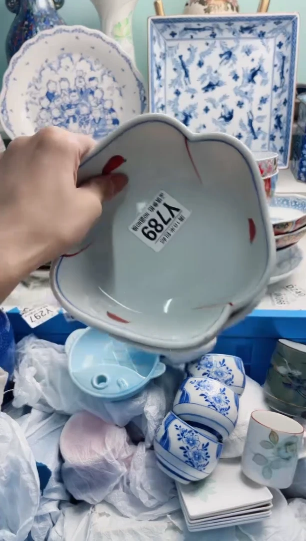 陶瓷C*?Y789*******