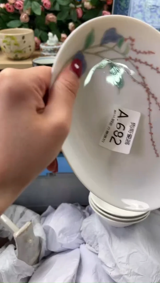 瓷片蒸****王682闪购库存默认一件默认微瑕慎拍