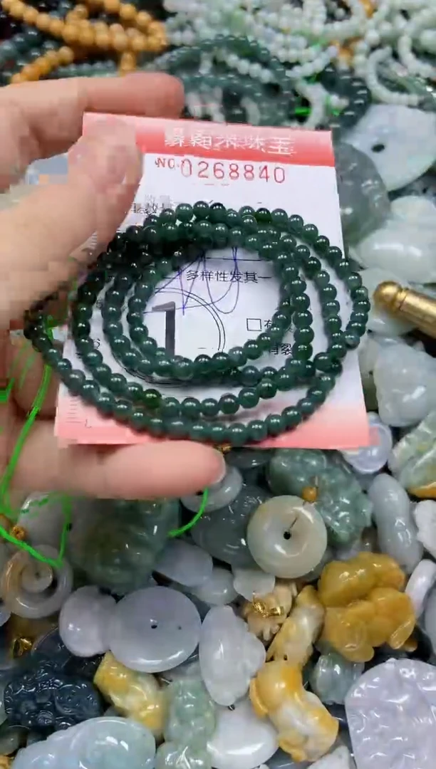 未镶嵌挂件翡翠闪购0268840多样性发其一