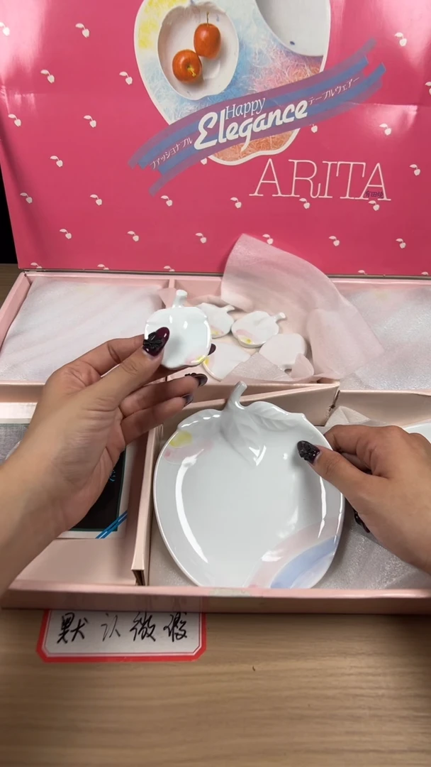 茶道陶瓷茶具套装