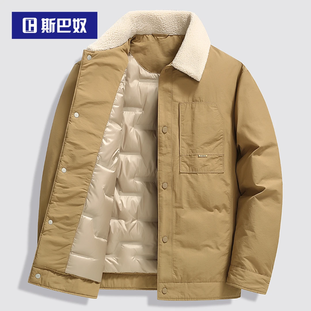 斯巴奴毛领羽绒服男短款2025冬季新款加厚鸭绒防寒保暖秋冬装外套