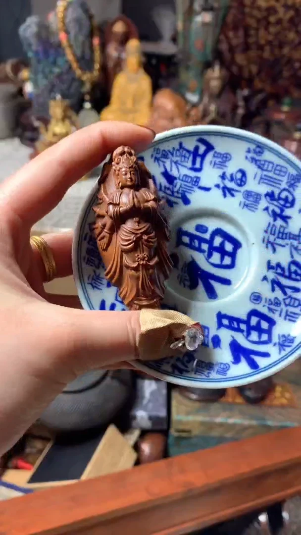 【闪购商品】瓷器默认微瑕瓷器