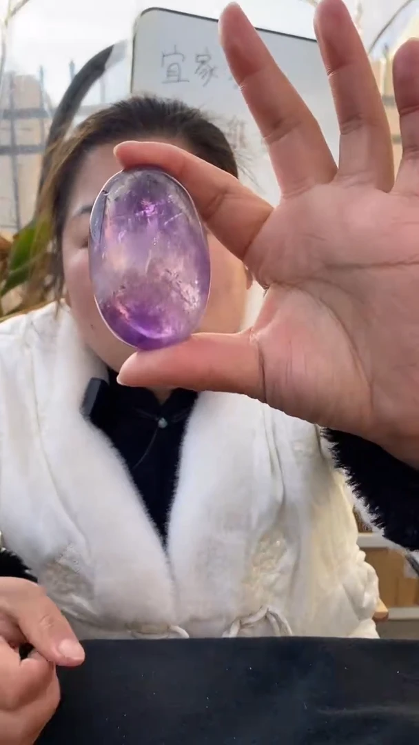 【闪购商品】紫晶手握未镶嵌紫晶手握D308