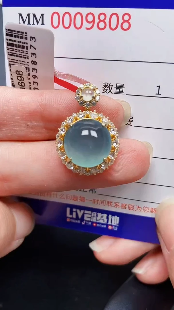 颈饰银S925镶嵌翡翠9808
