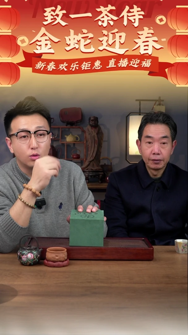 【闪购商品】紫砂茶壶紫砂茶壶3号