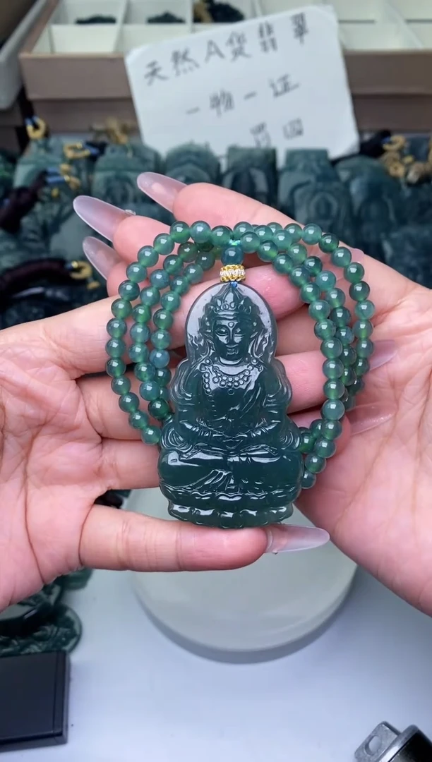 颈饰未镶嵌翡翠