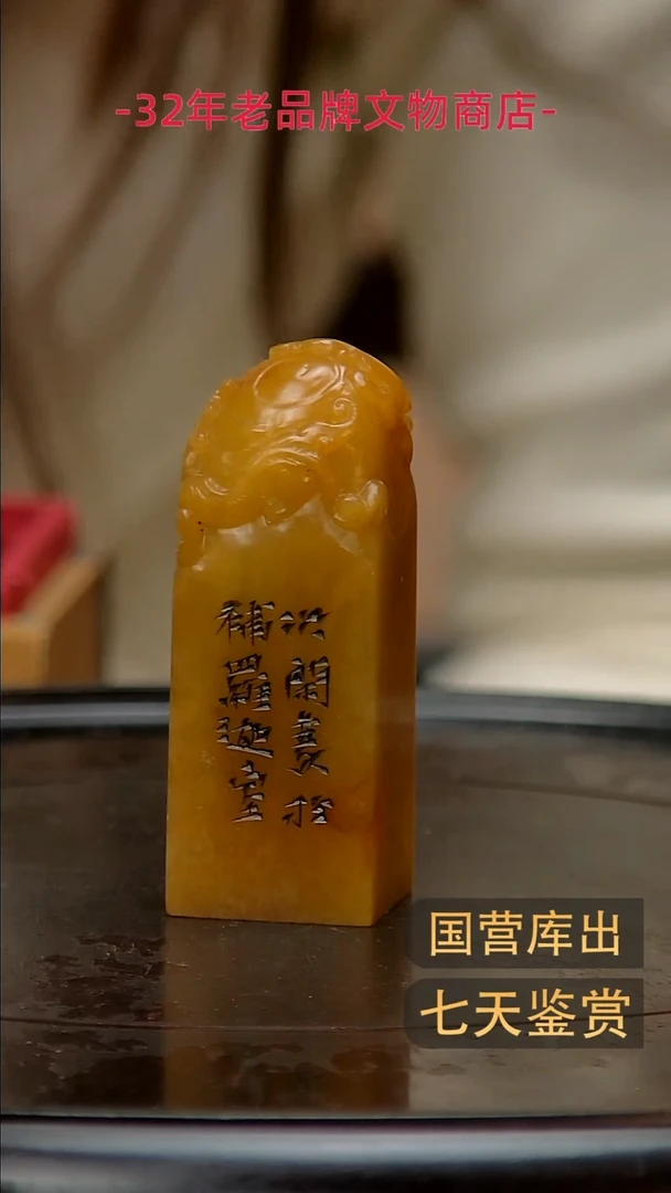 金楚韵汉风精品