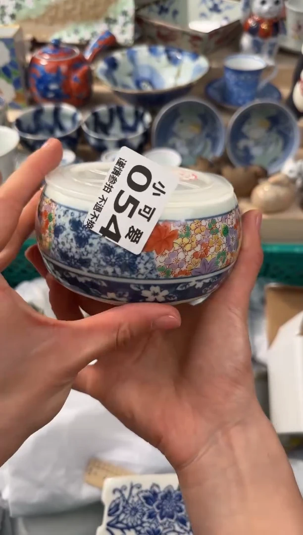 【闪购商品】瓷片54AAAAAAAAAAAAA