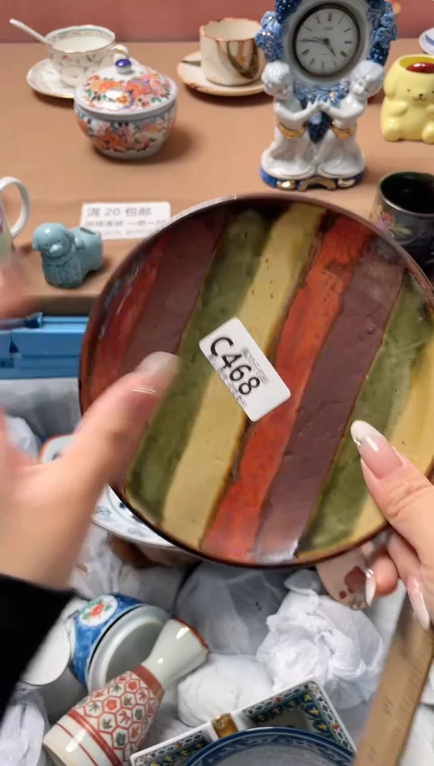 瓷片李*呀瓷器瓷器C468