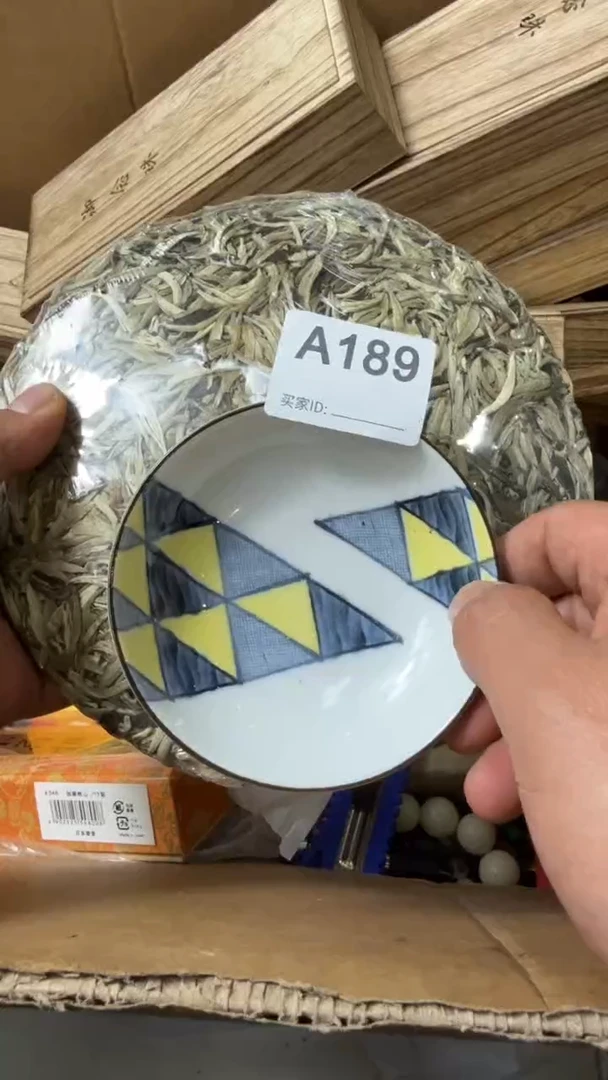 【闪购商品】瓷片此其次瓷器瓷器瓷器