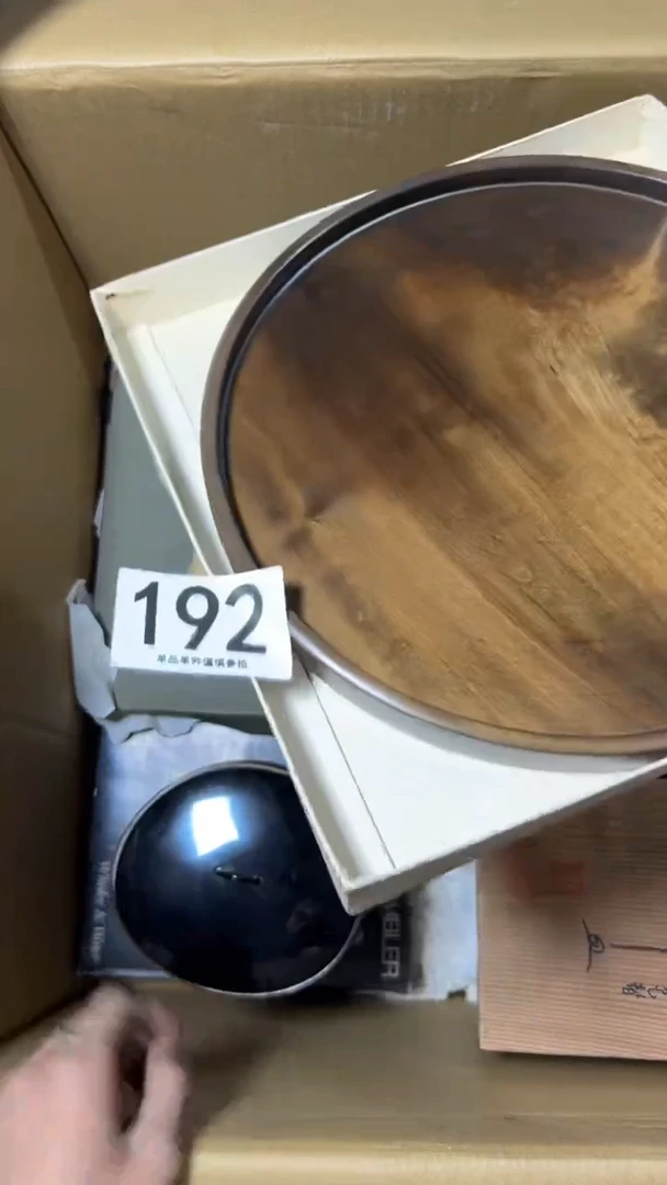 鸿**頭192茶盘