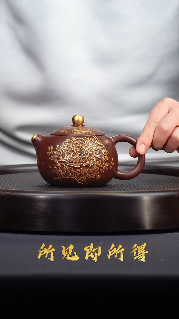 茶壶紫砂宜兴原矿紫砂壶
