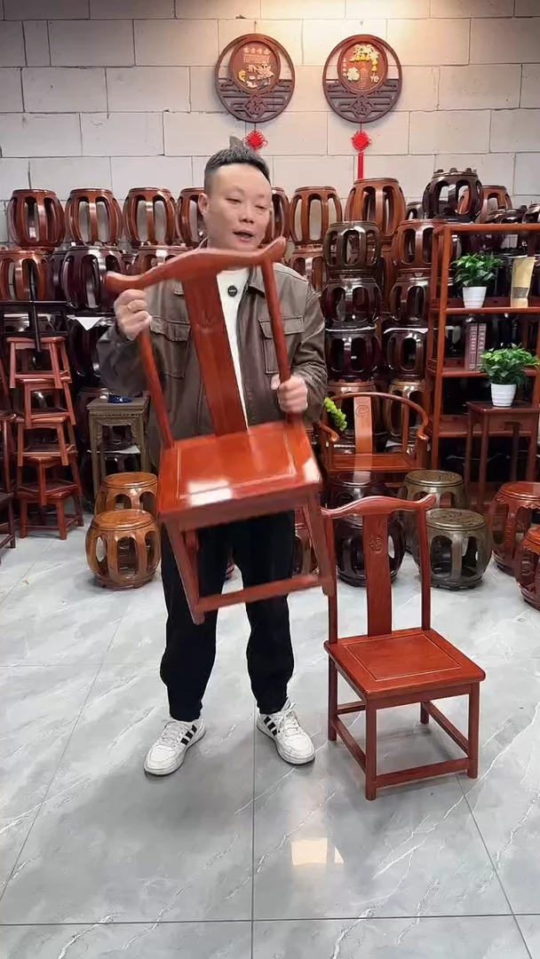 花梨木类家具花梨色小官帽椅单条