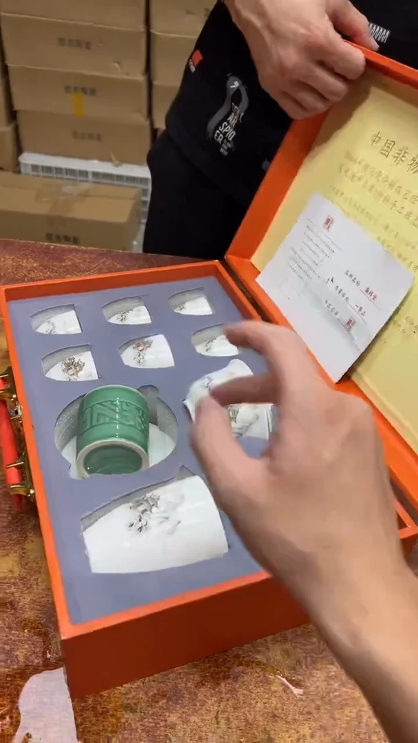 瓷片其他其他其他其他
