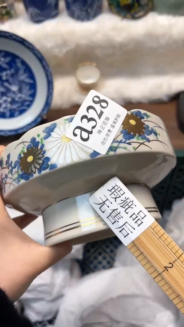 【闪购商品】瓷片          a328