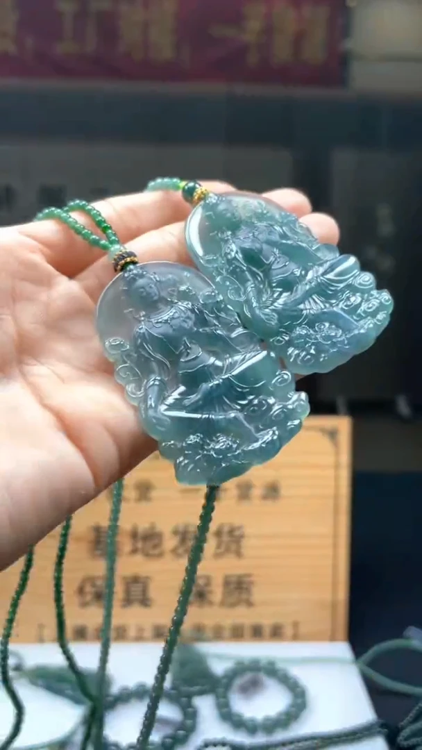 未镶嵌定制翡翠多样性发货【只发一件】*s83