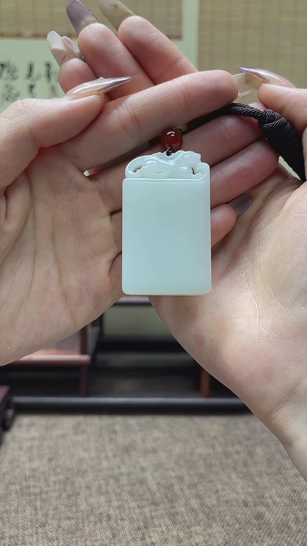 【闪购商品】和田玉颈饰未镶嵌白玉无事牌#607070