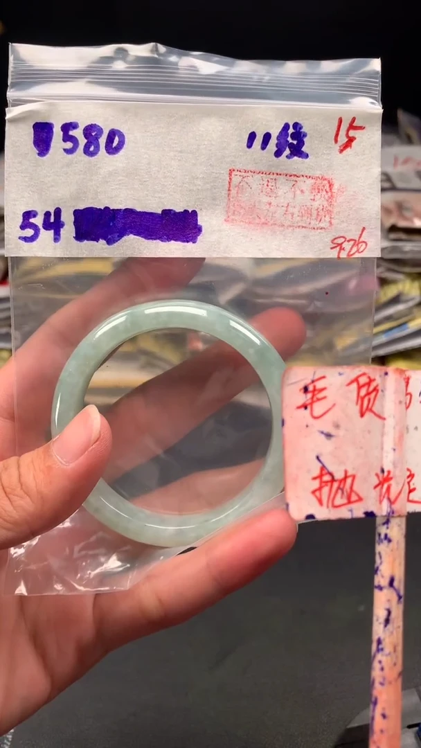 未镶嵌定制翡翠皮***瞎拍一发一 15