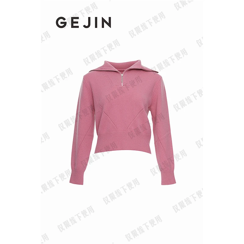 2至15天发货 毛衫9412361199