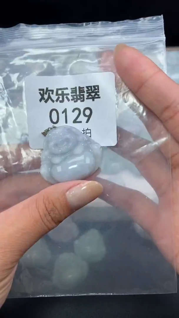 颈饰未镶嵌翡翠缅甸天然翡翠0129