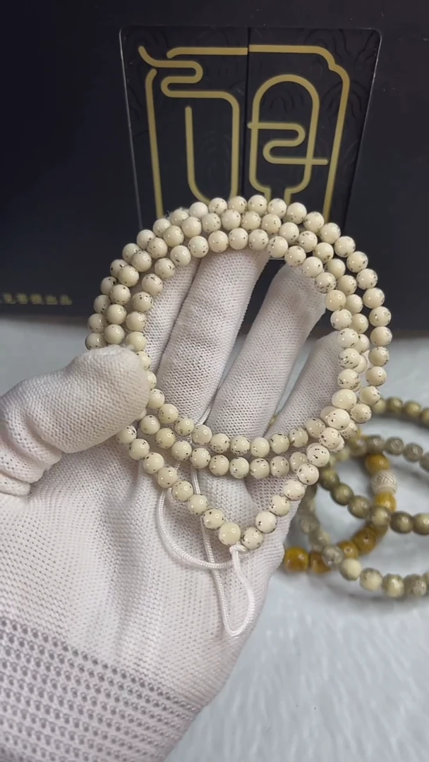 手串星月菩提小驼包6.d645