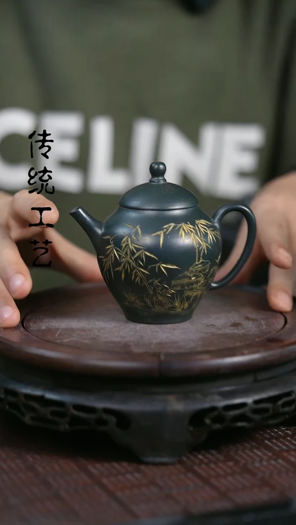 【闪购商品】紫砂茶壶原矿全手17