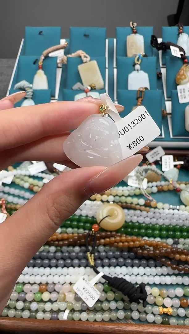 颈饰未镶嵌和田玉UU