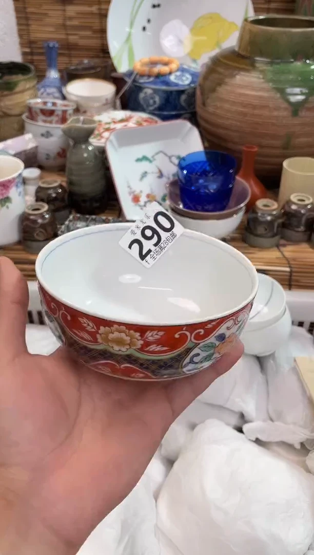 六*全场满28包邮，陶瓷茶具瓷器