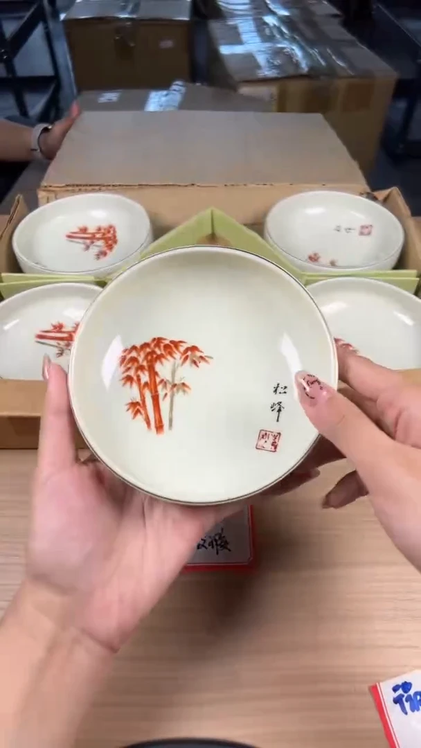 茶道陶瓷茶具套装