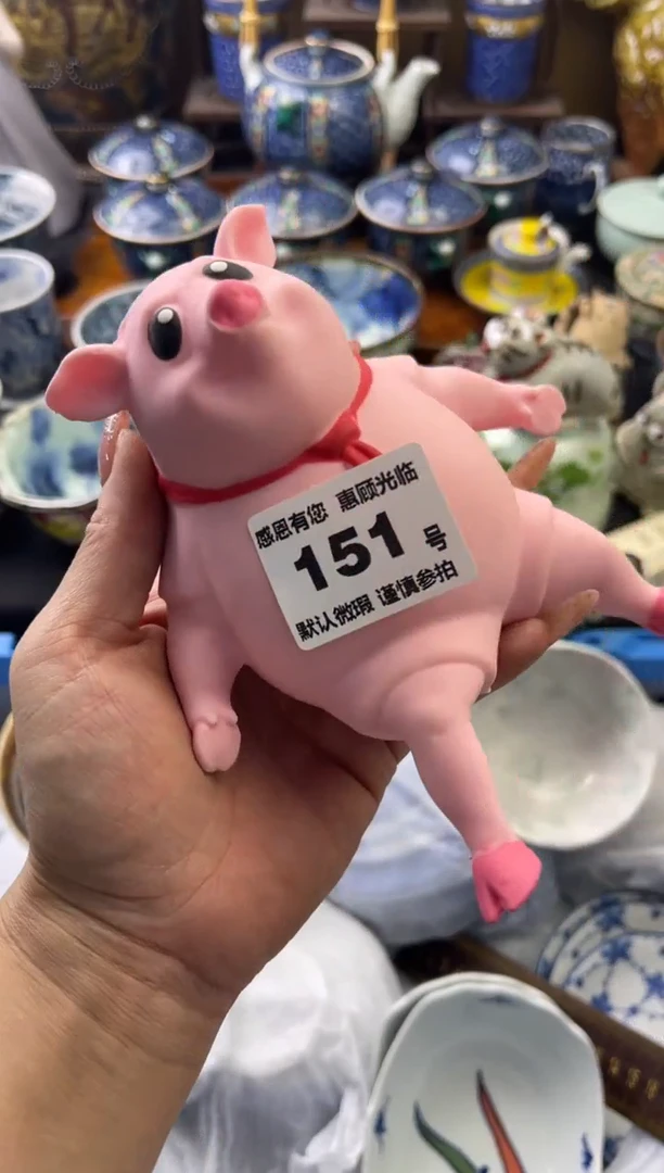 【闪购商品】瓷片151号六六工艺品瓷器